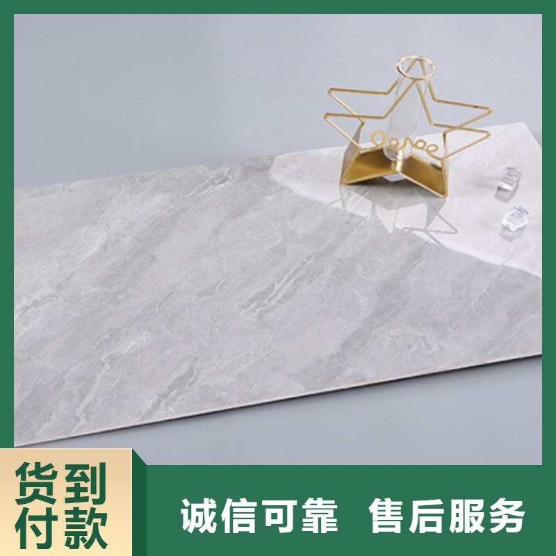 内墙砖地板砖质优价保
