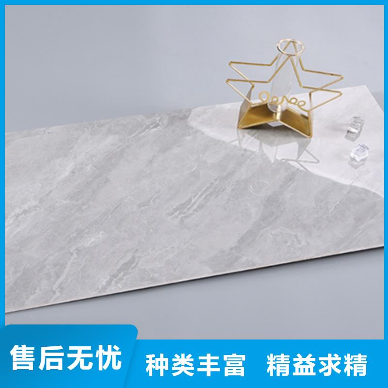 内墙砖地板砖当地货源
