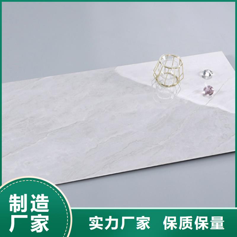 内墙砖地板砖质优价保