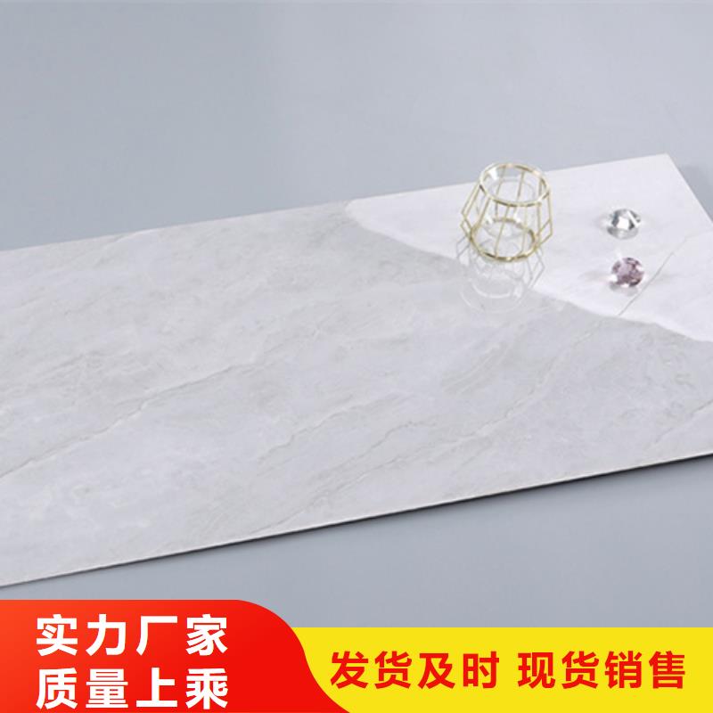 内墙砖地板砖种类齐全