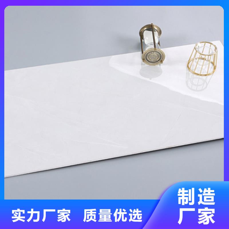 内墙砖地板砖厂家畅销当地
