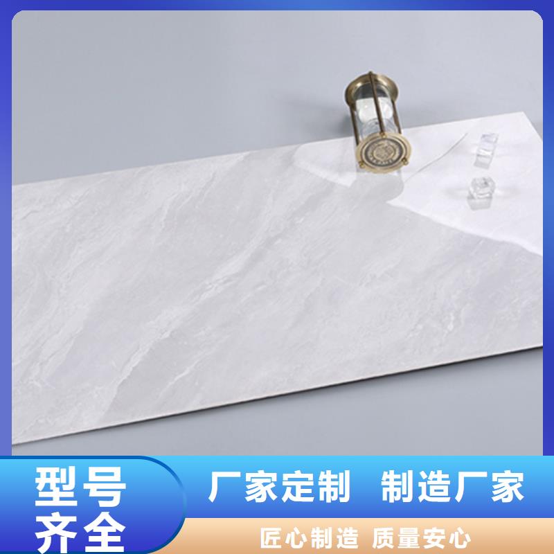 内墙砖仿古砖严格把控质量