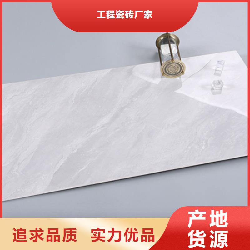 【内墙砖_仿古砖厂家原料层层筛选】