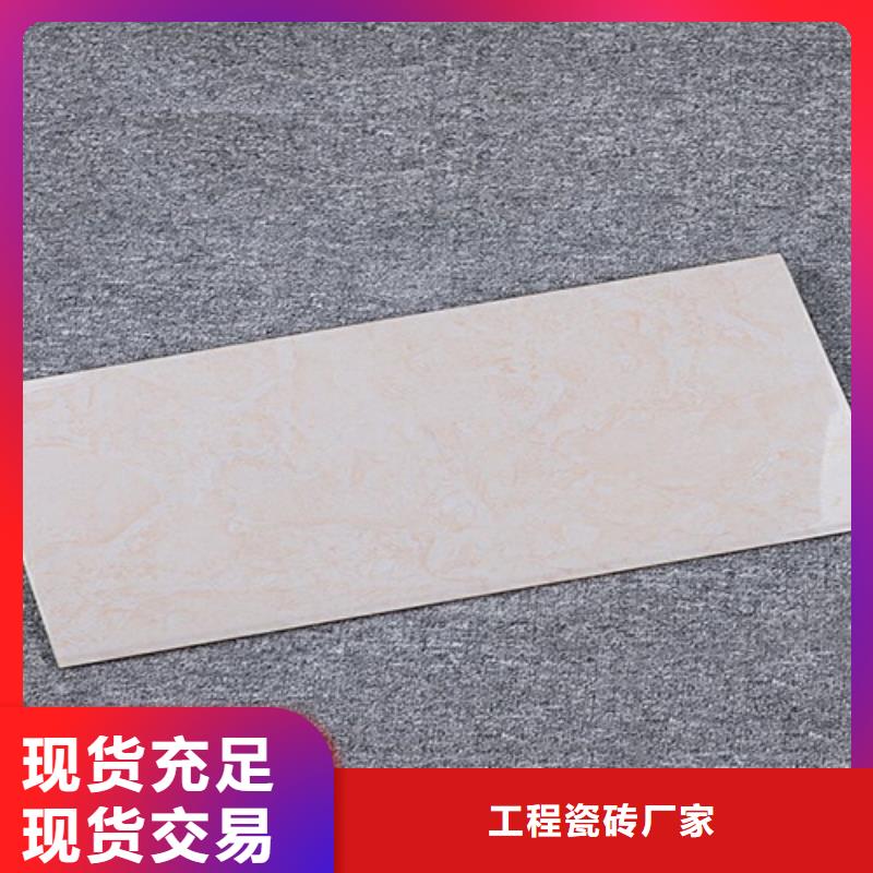 内墙砖质量好