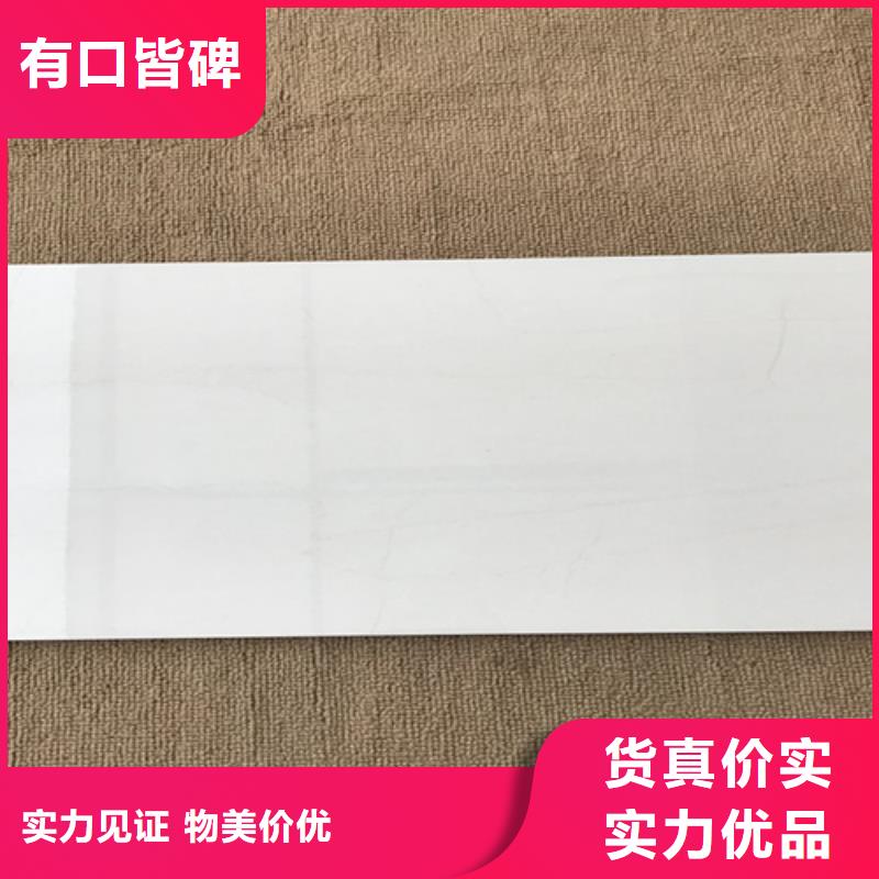 内墙砖地板砖发货迅速