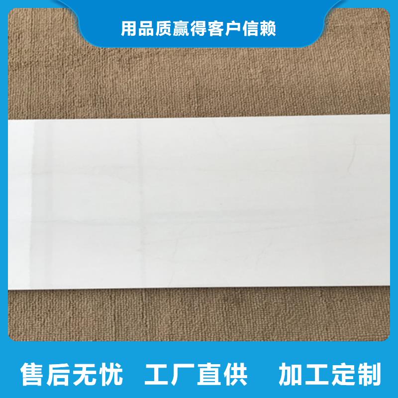 内墙砖地板砖发货迅速