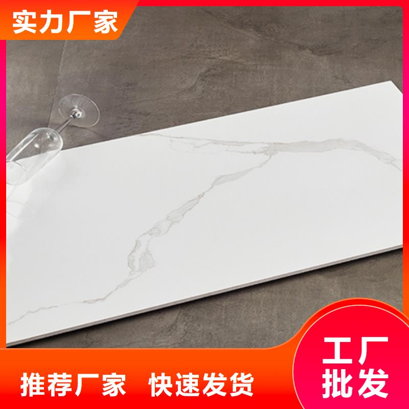 内墙砖地板砖优势