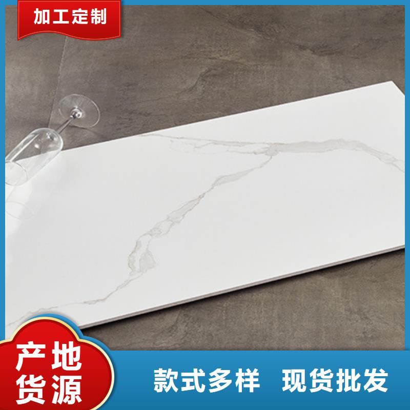 内墙砖地板砖质优价保