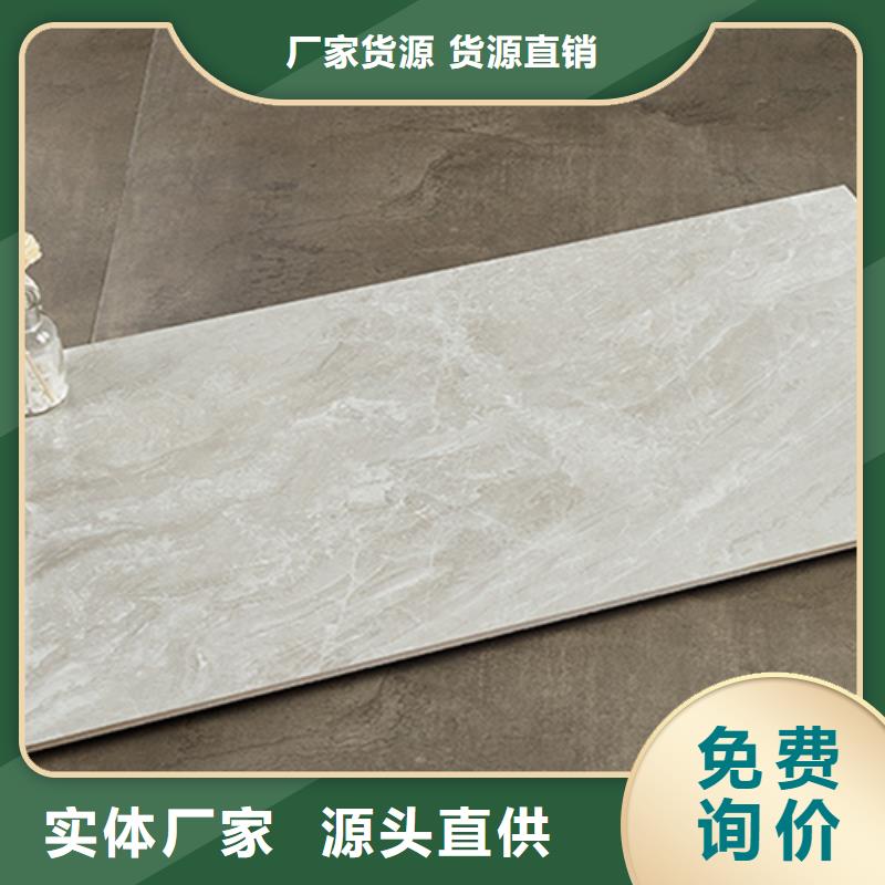 内墙砖,地板砖不只是质量好