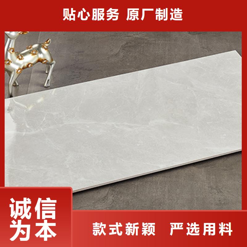 内墙砖墙砖厂家品质有保障
