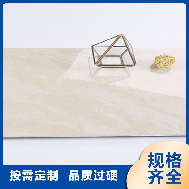 【内墙砖】仿古砖闪电发货