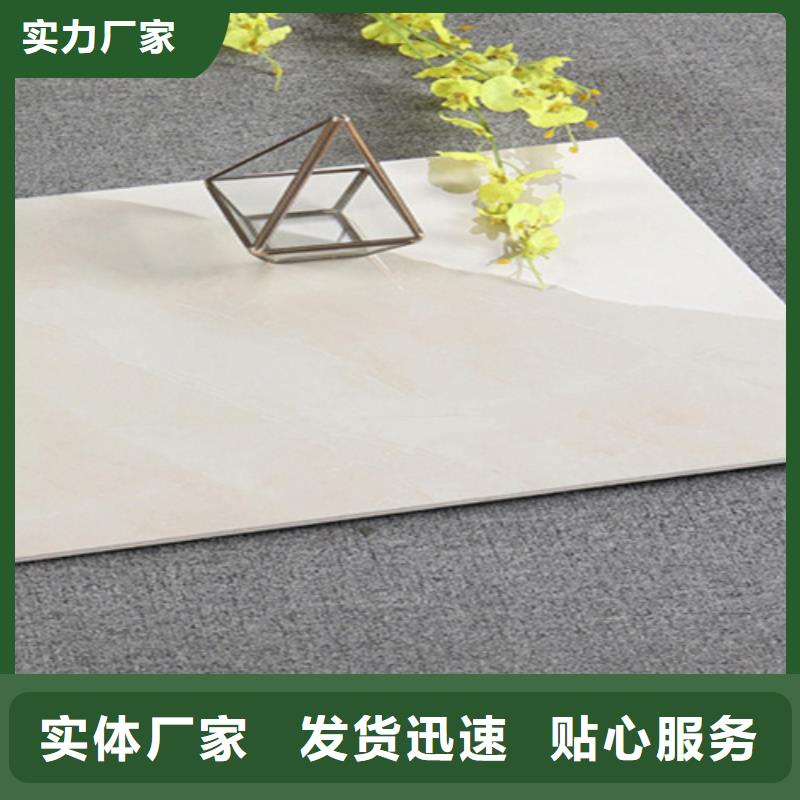内墙砖地板砖准时交付