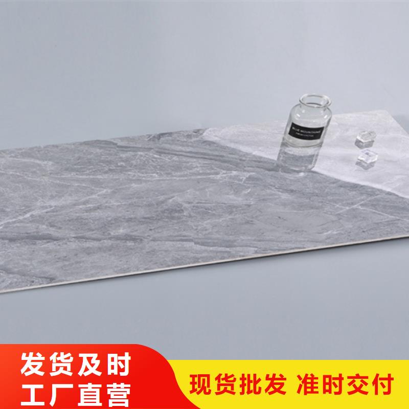 【内墙砖】-仿古砖售后服务完善