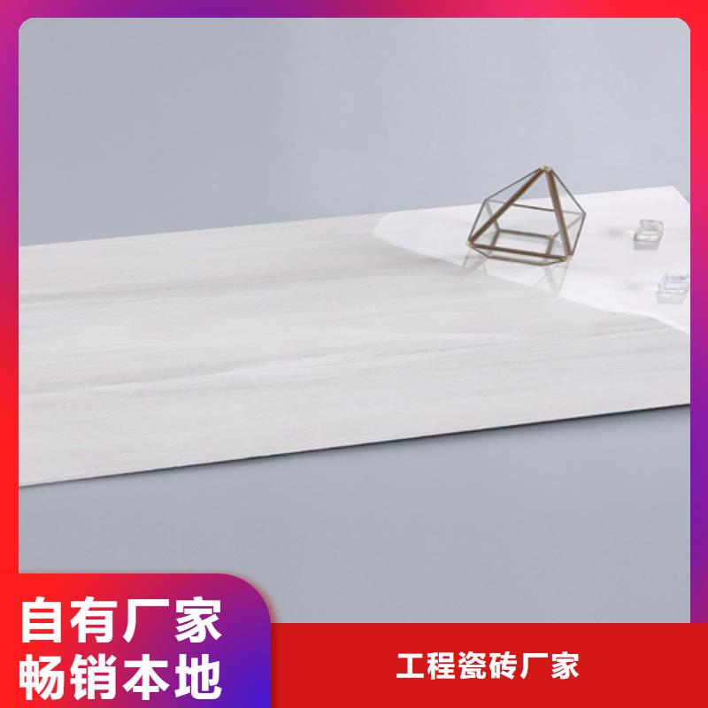 内墙砖仿古砖专注生产N年