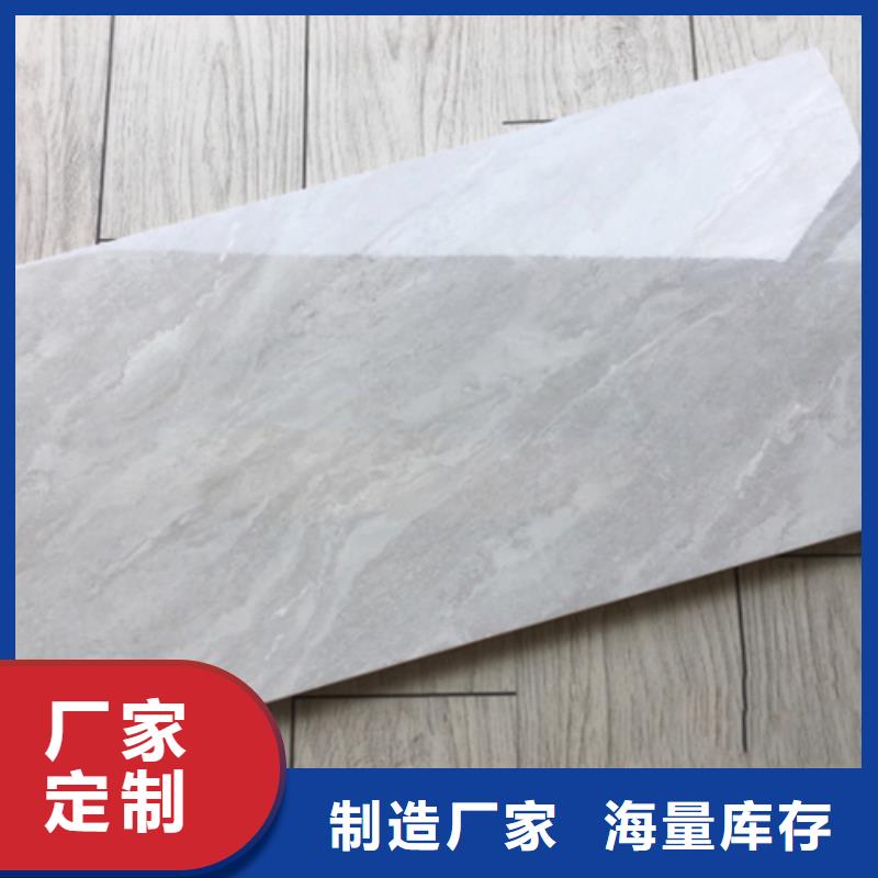 内墙砖仿古砖优质原料
