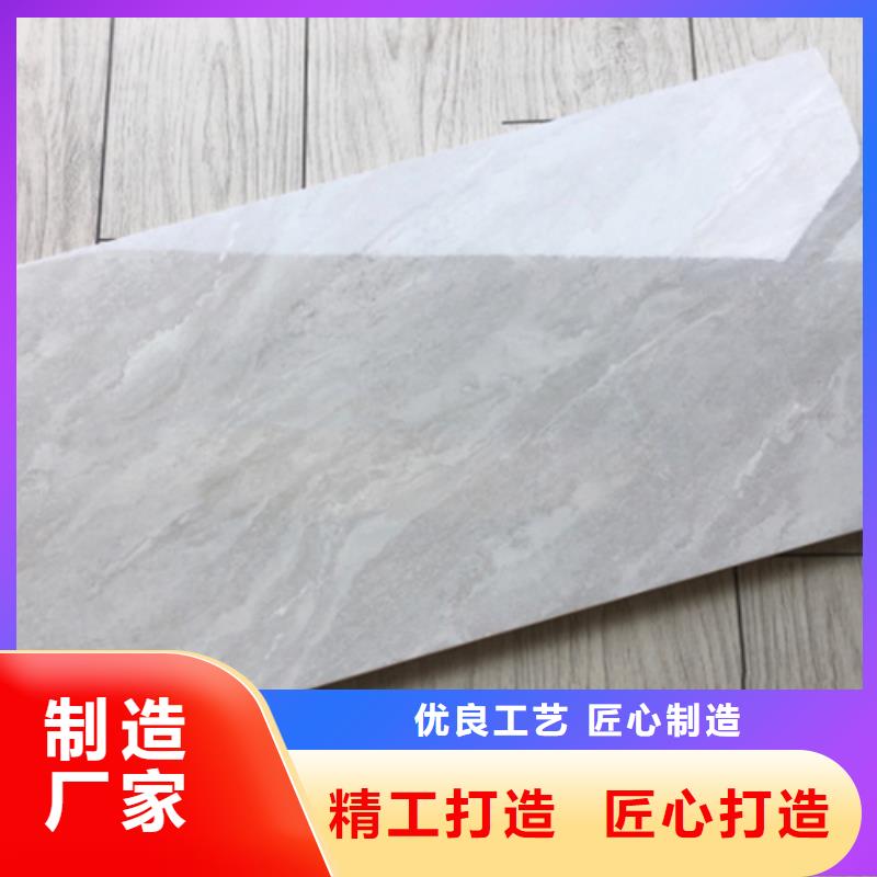 内墙砖地板砖发货迅速