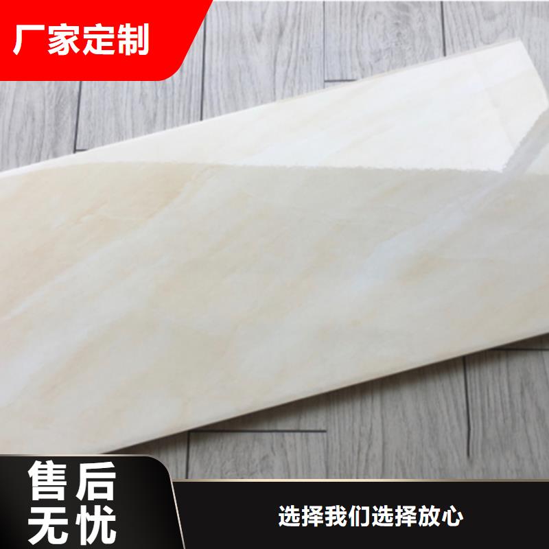 内墙砖地板砖品质服务诚信为本