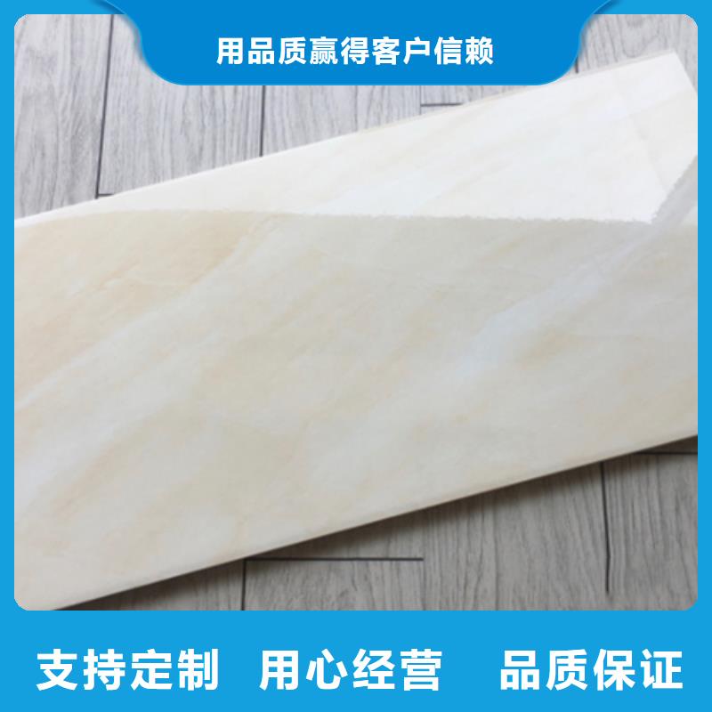 【内墙砖】-仿古砖极速发货