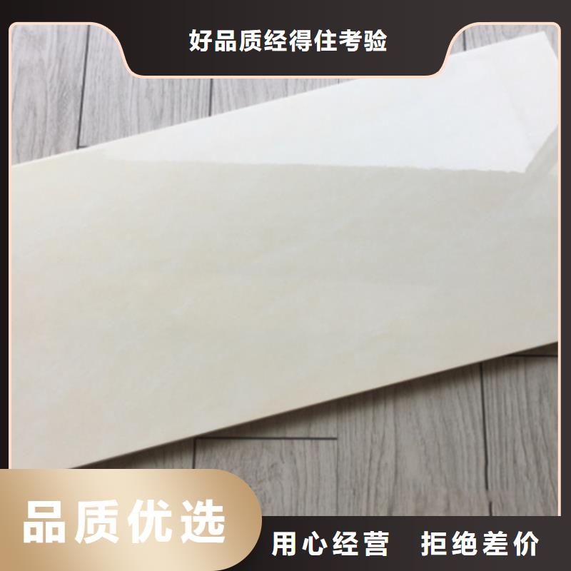 内墙砖_地板砖发货迅速