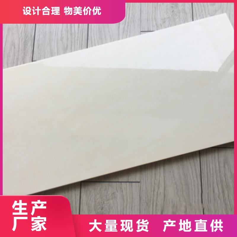 内墙砖,地板砖不只是质量好
