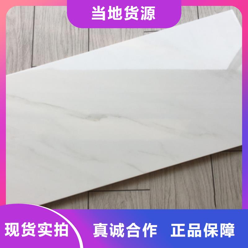 内墙砖仿古砖专注生产N年