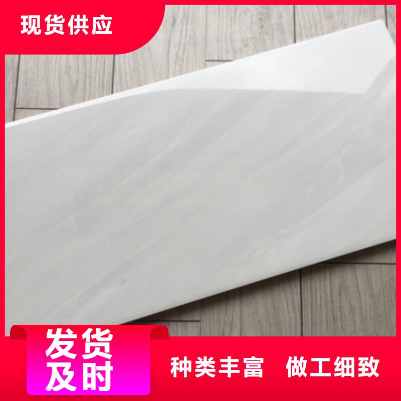内墙砖地板砖发货迅速