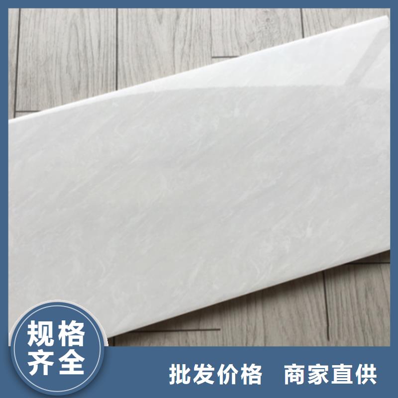 内墙砖墙砖厂家品质有保障