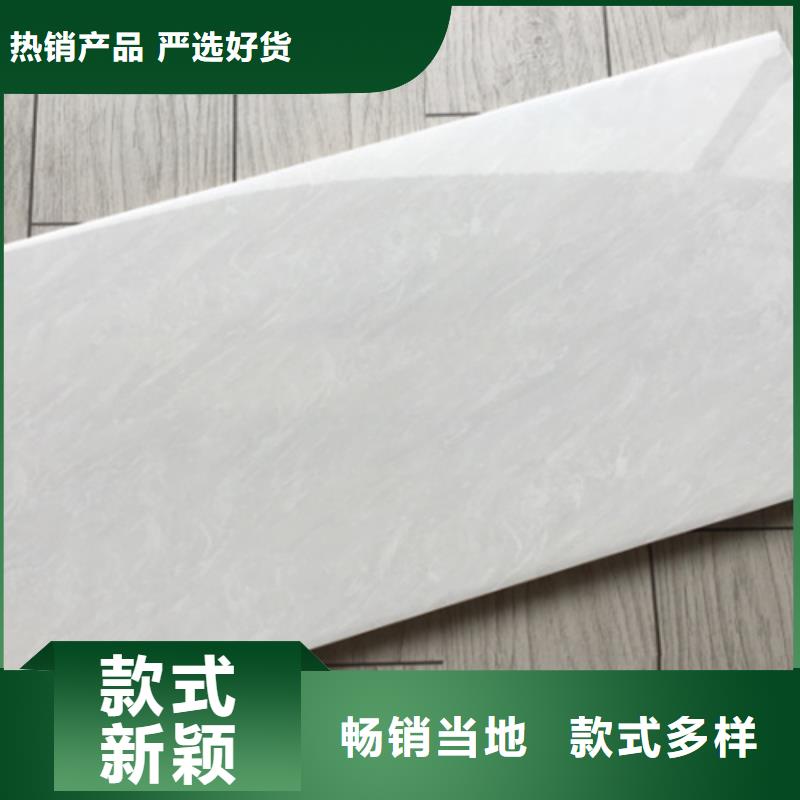 内墙砖地板砖优势