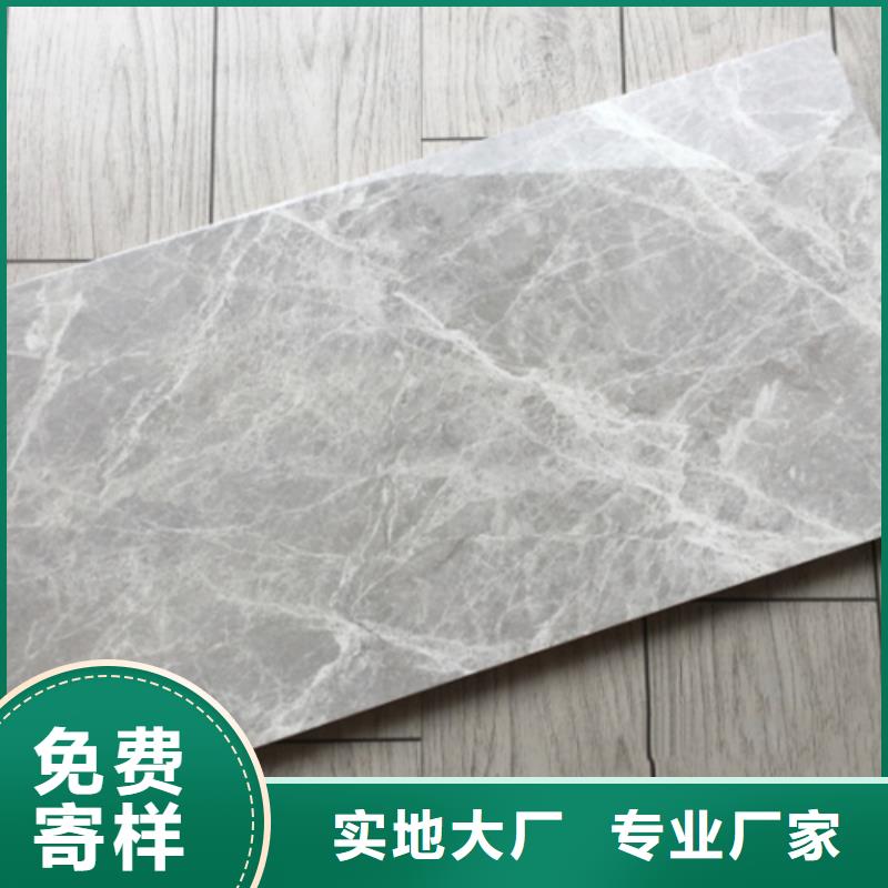 【内墙砖】_仿古砖一手货源