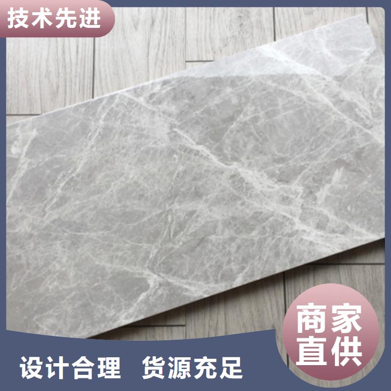 内墙砖地板砖品质服务诚信为本