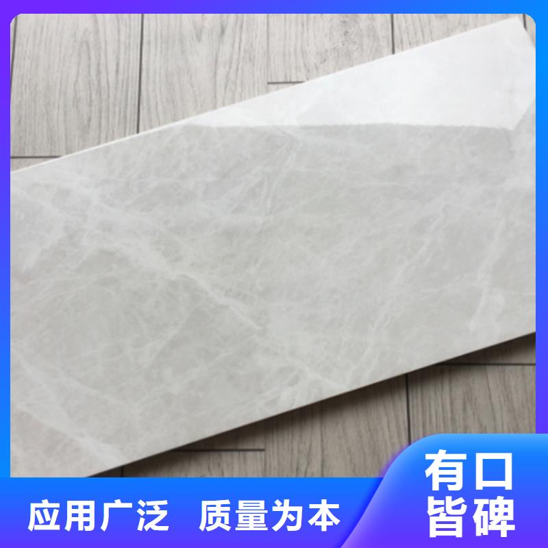内墙砖地板砖源头厂家来图定制