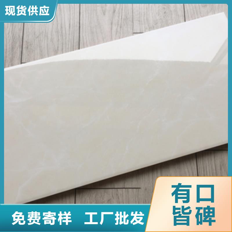 内墙砖仿古砖优质原料