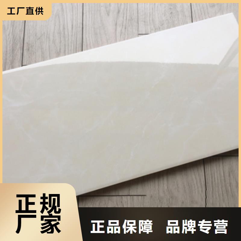 【内墙砖】-仿古砖极速发货