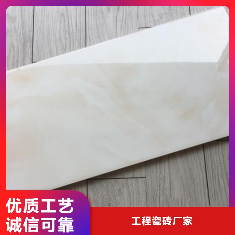 内墙砖,地板砖质量优价格低