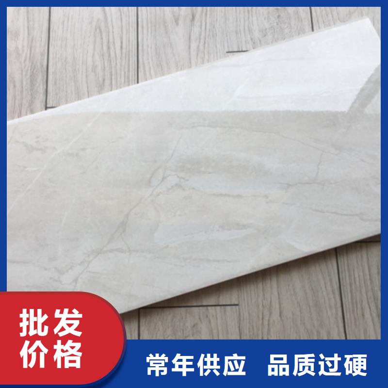 内墙砖地板砖商家直供
