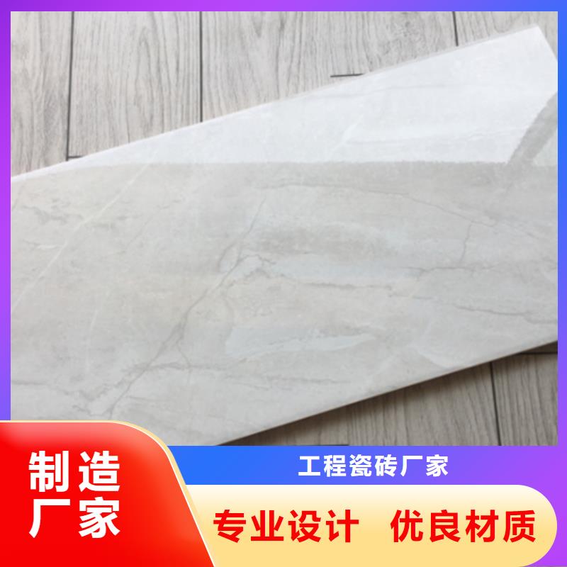 【内墙砖】-仿古砖售后服务完善