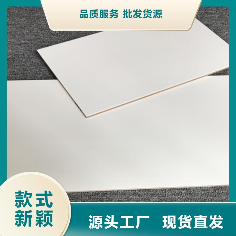 内墙砖,地板砖质量优价格低