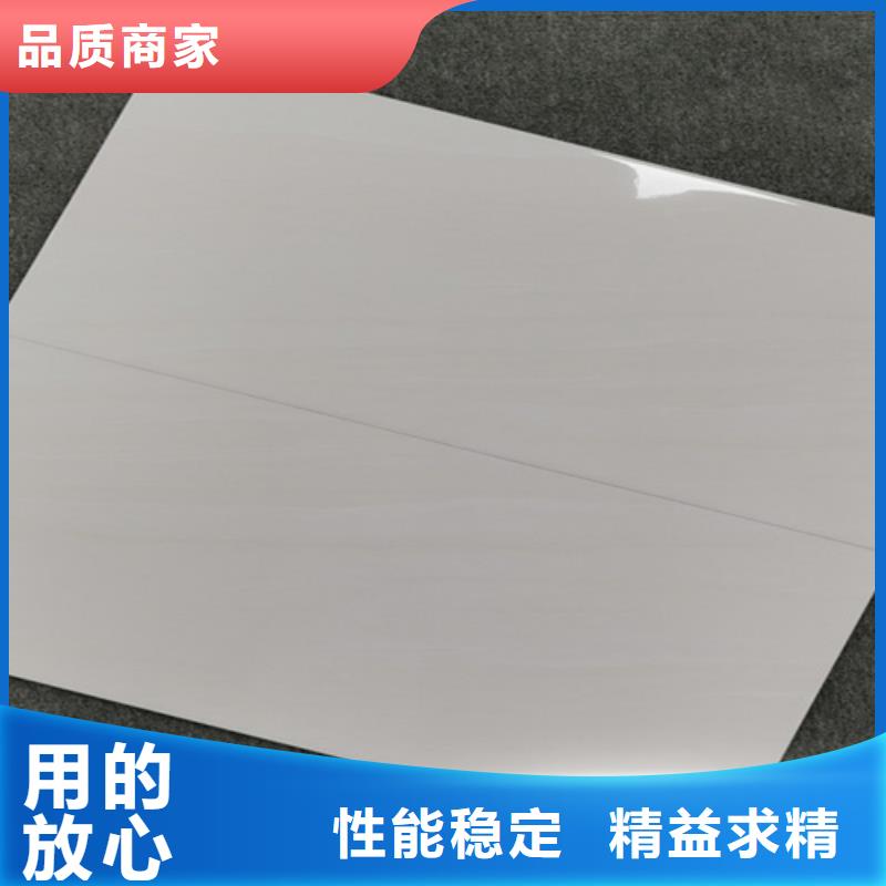 【内墙砖】地铺生产安装