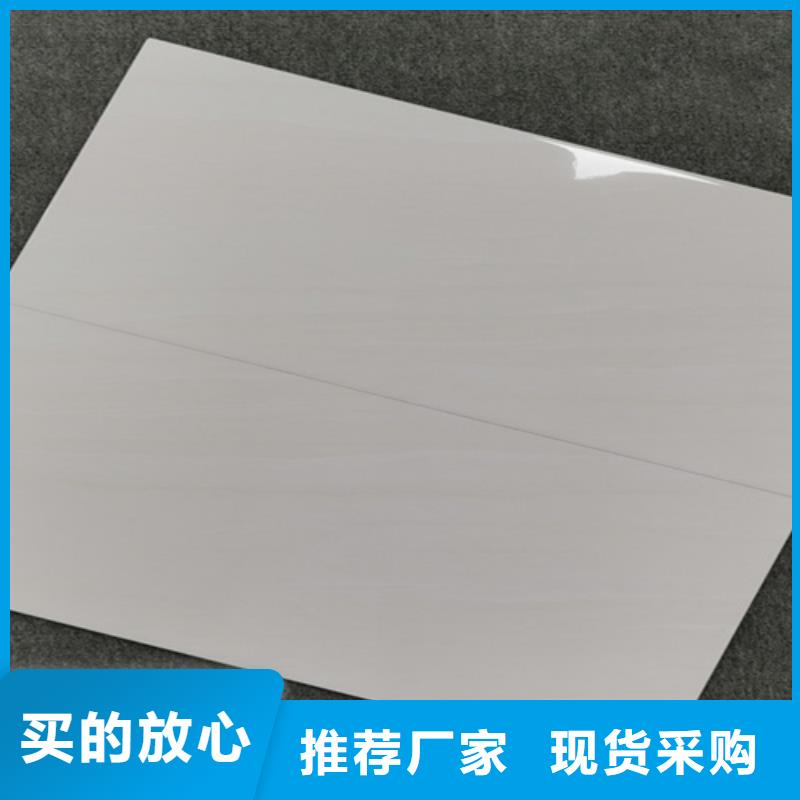 内墙砖地板砖质优价保