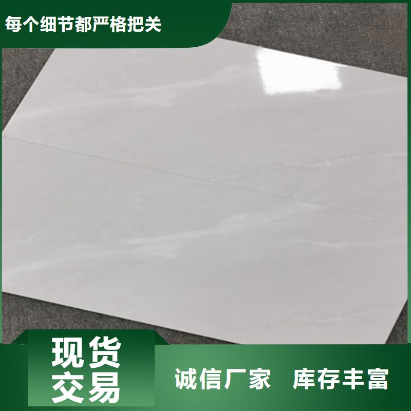 内墙砖仿古砖把实惠留给您