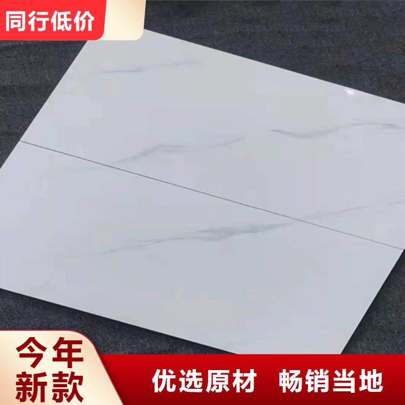 内墙砖-仿古砖快捷的物流配送