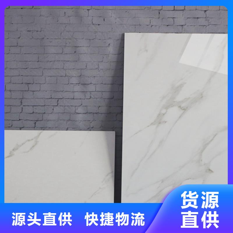 内墙砖专业生产设备