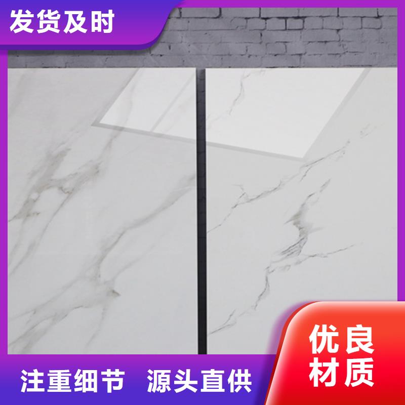 内墙砖地板砖品质服务诚信为本