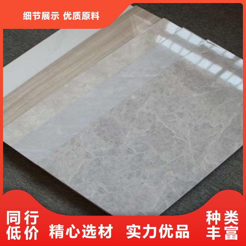 内墙砖质量好