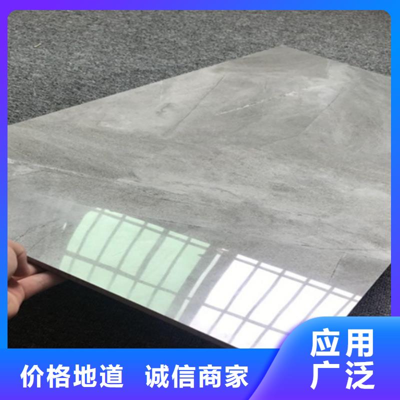 【内墙砖】_地板砖用品质赢得客户信赖