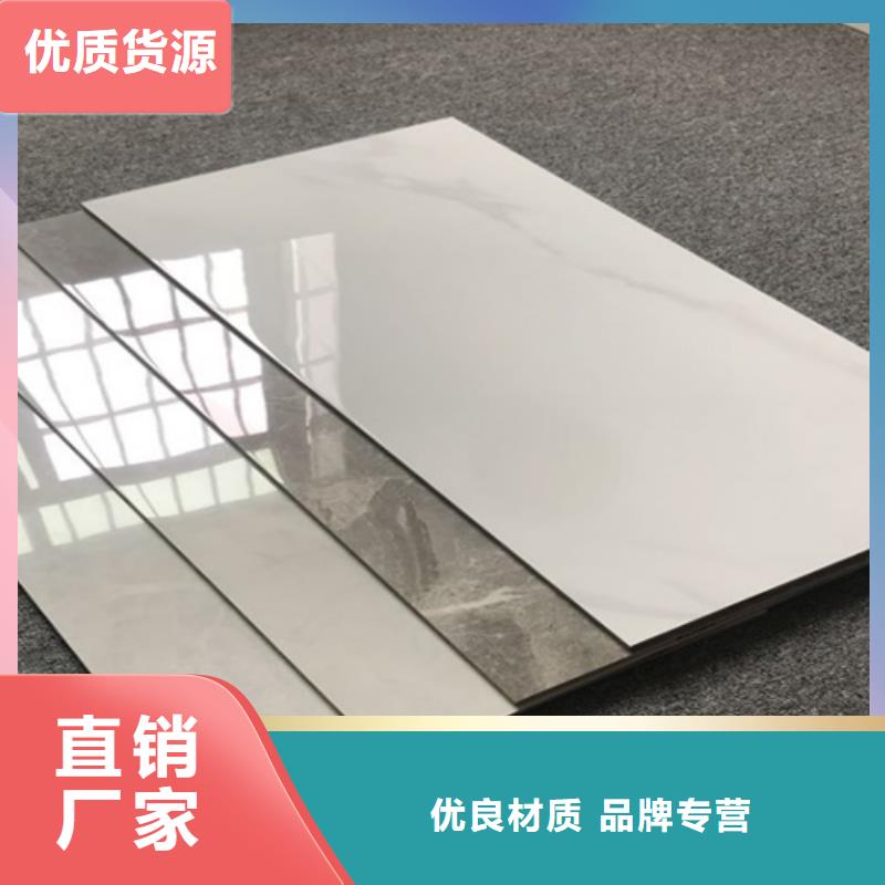内墙砖地板砖质优价保