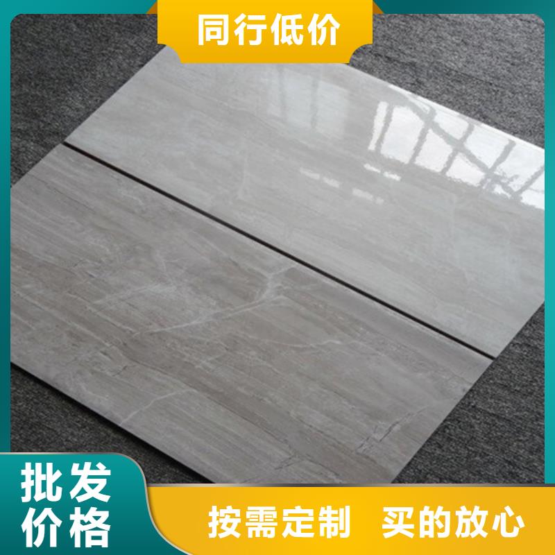 内墙砖地板砖丰富的行业经验