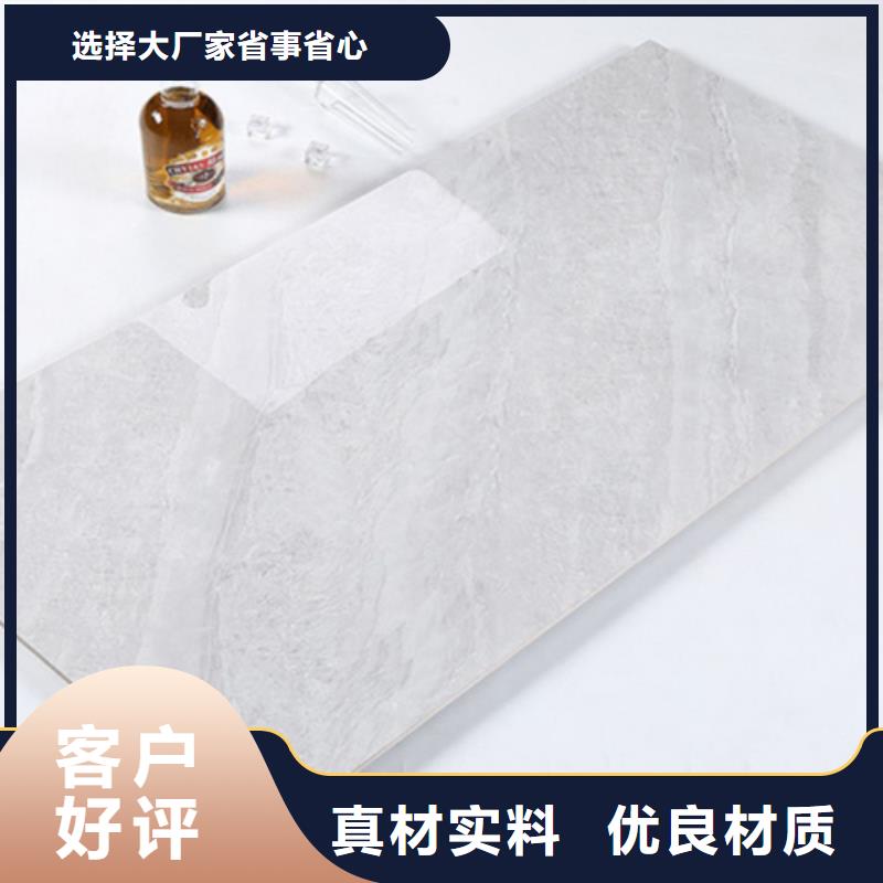 内墙砖墙砖厂家品质有保障