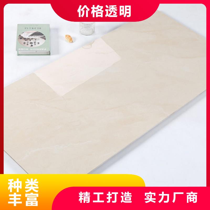 【内墙砖】地板砖厂家质优价保