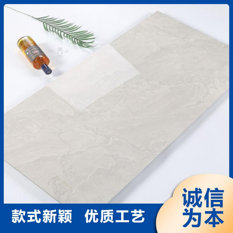 内墙砖仿古砖快速生产